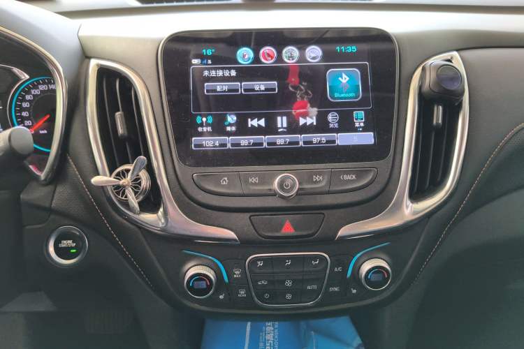 Used Chevrolet Equinox 2018 535T Automatic YuJie Edition
