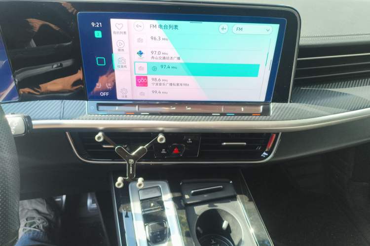 Used Volkswagen Tavendor 2023 380TSI Four-Wheel Drive R-Line Cruise Edition Audio And AC Panel