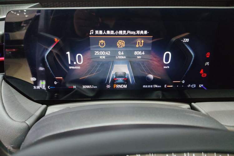 Used Ford EVOS 2022 EcoBoost 245 ST-Line
