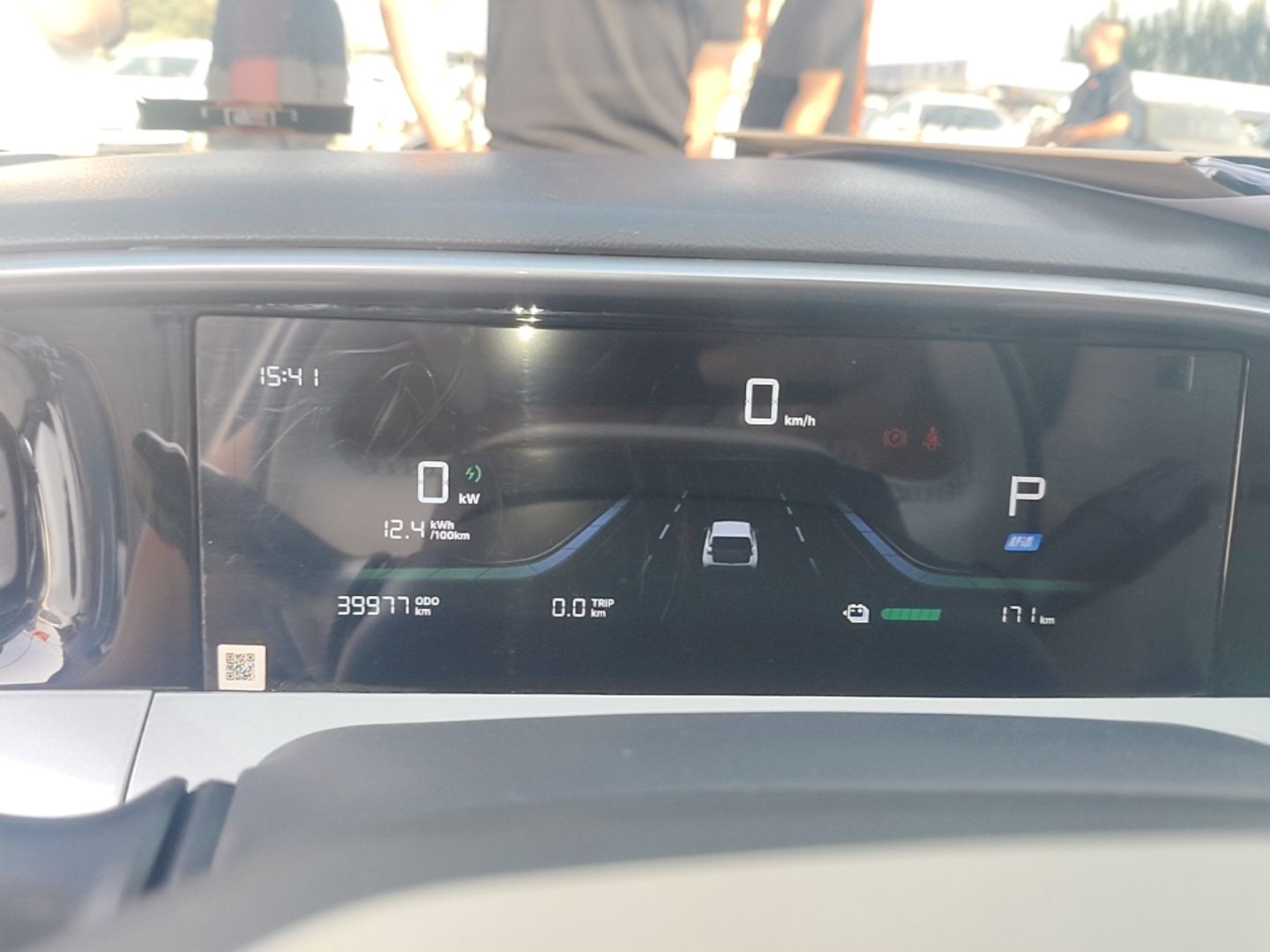 Geely Galaxy Geome 2025 310km Youth Edition — снимка 20