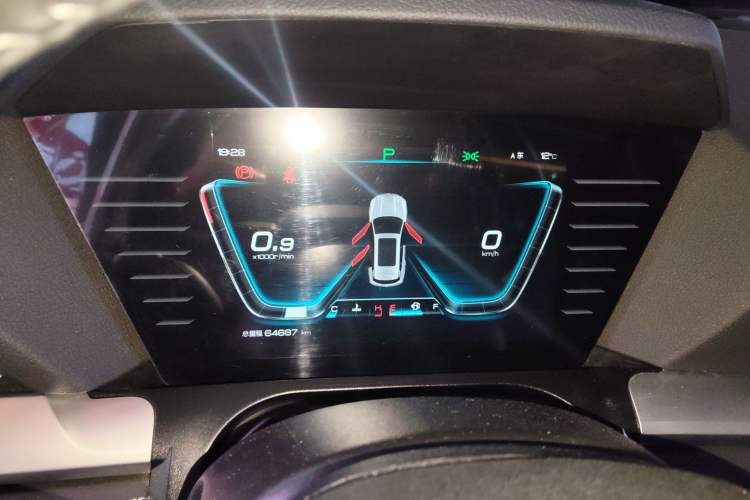 Used BYD Song Pro 2019 1.5T Automatic Luxury Model