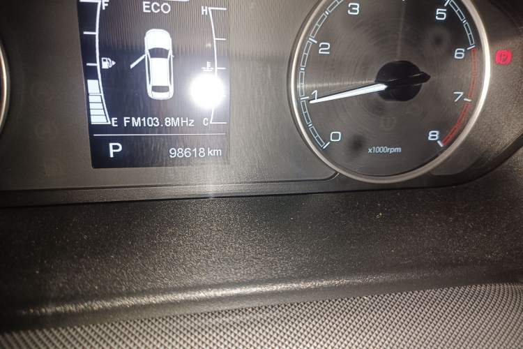 Used Chery Arrizo 5 2019 1.5L CVT Zizai Edition China V Standard Odometer Close Up