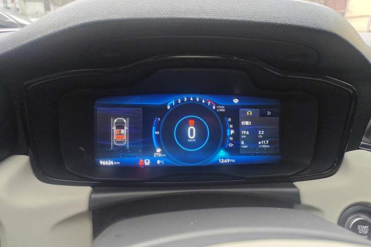 Used Lynk & Co 02 2018 1.5T DCT Two-Wheel Drive Zhaopu Version China V Standard