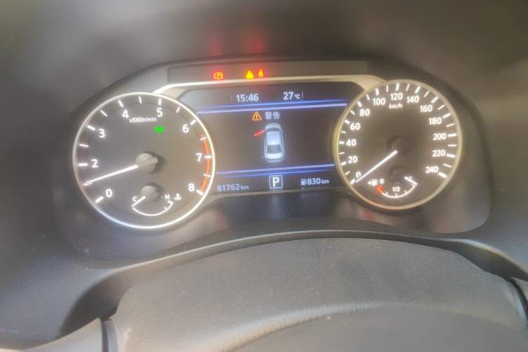 Used Nissan Teana 2019 2.0L XL Upper SmartDrive Version Odometer Close Up