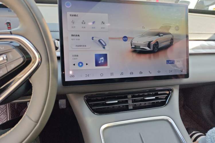 Used FORTHING Xinghai S7 2024 555 Enjoyment Edition