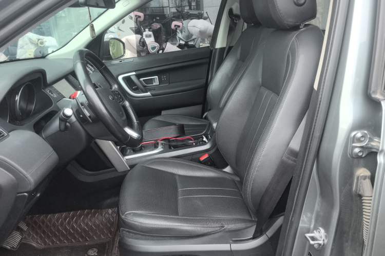 Used Land Rover Discovery Sport 2018 240 PS HSE Version Left Front Seat