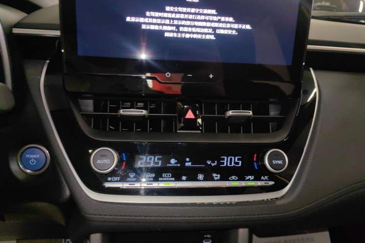 Used Toyota FRONTLANDER 2023 2.0L Smart Electric Hybrid Dual-Engine Deluxe Version
