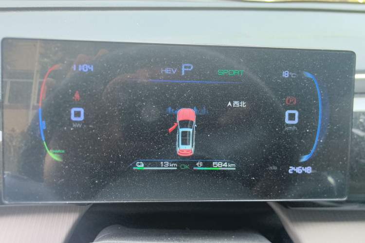 Used BYD Song Pro New Energy 2024 HONOR Edition DM-i 71KM Navigation Model
