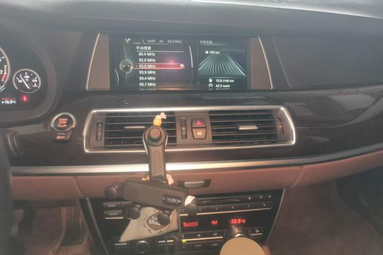 Used BMW 5 Series GT 2013 535i Elegant Edition Audio And AC Panel