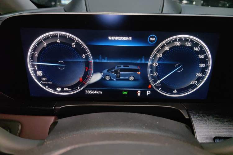 Used Buick GL8 2021 Avenir Aivia Six-Seat Luxury Edition
