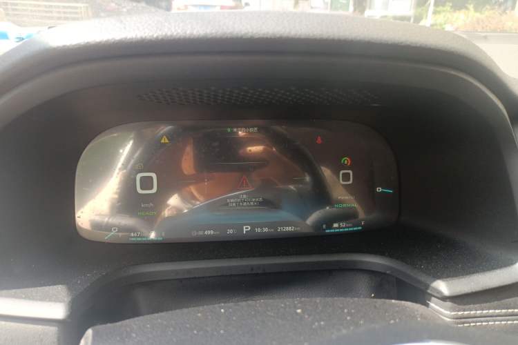 Used Roewe i6 New Energy 2017 45T Hybrid Connect & Smart Enjoyment Edition
