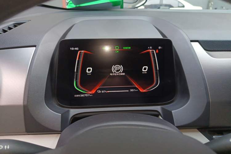 Used BYD Yuan Pro 2021 401 km Deluxe Version
