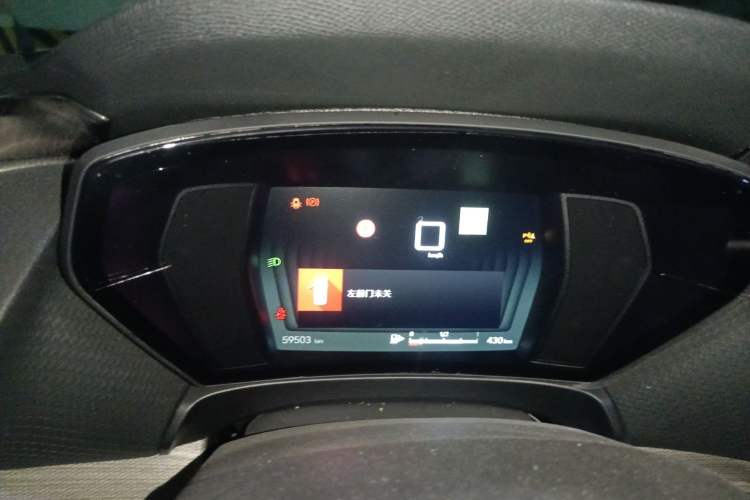 Used Citroen C5 X 2021 1.6T Impressive Edition Instrument Cluster