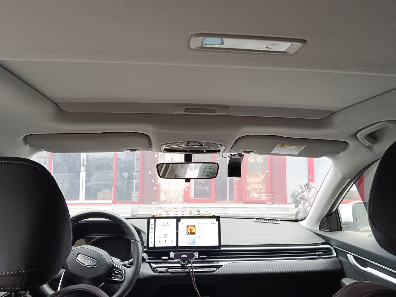 Geely Auto Emgrand 2025 4th Generation 1.5L CVT Luxury Version — снимка 18