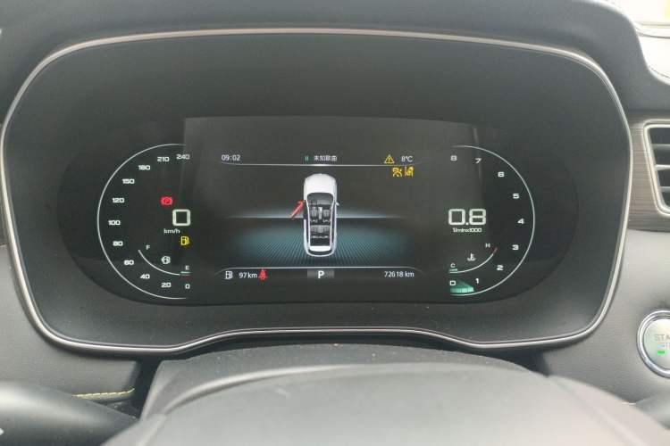 Used Roewe RX5 2020 PLUS 300TGI Automatic Ali National Style Ronglin Edition