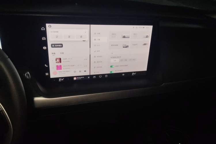 Used XPeng P7 2021 480N
