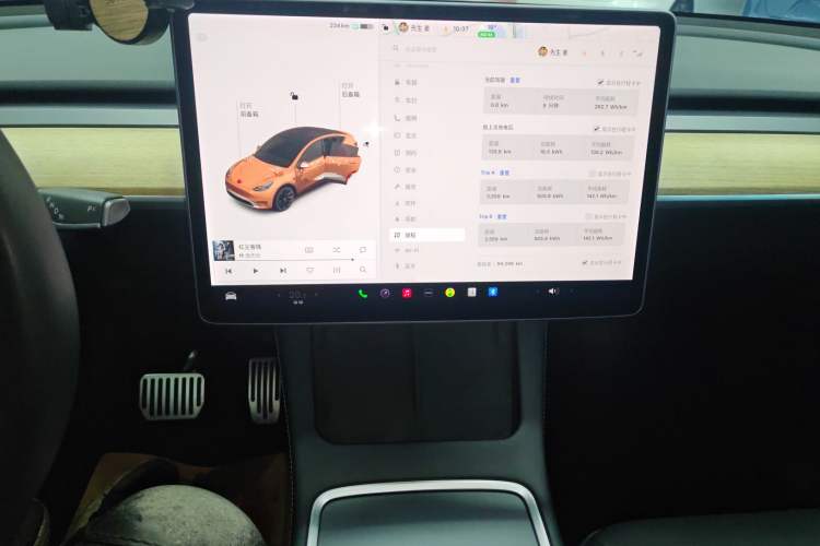 Used Tesla Model Y 2021 Standard Range Rear-Wheel Drive Version