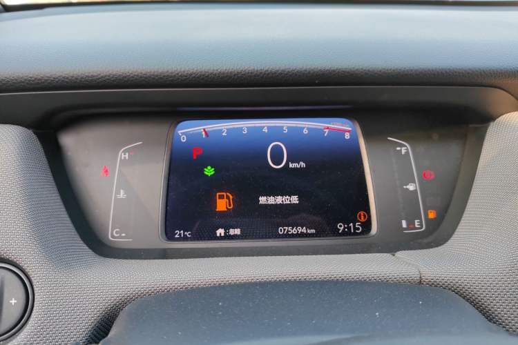 Used Honda LIFE 2021 1.5L CVT SPORT Heartbeat Edition