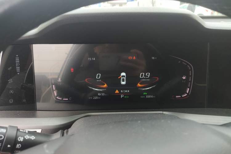 Used CHANGAN CS75 PLUS 2021 2.0T Automatic Pilot Version