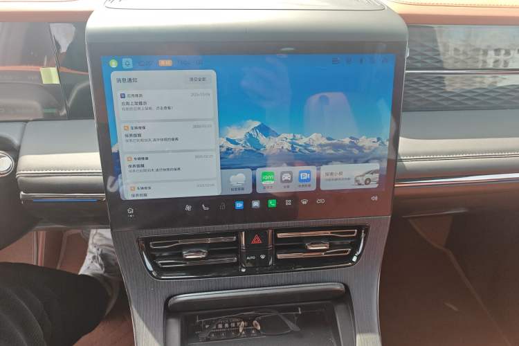 Used GAC Trumpchi Xiangwang M8 2026 Model Zongshi LiDAR Edition Audio And AC Panel