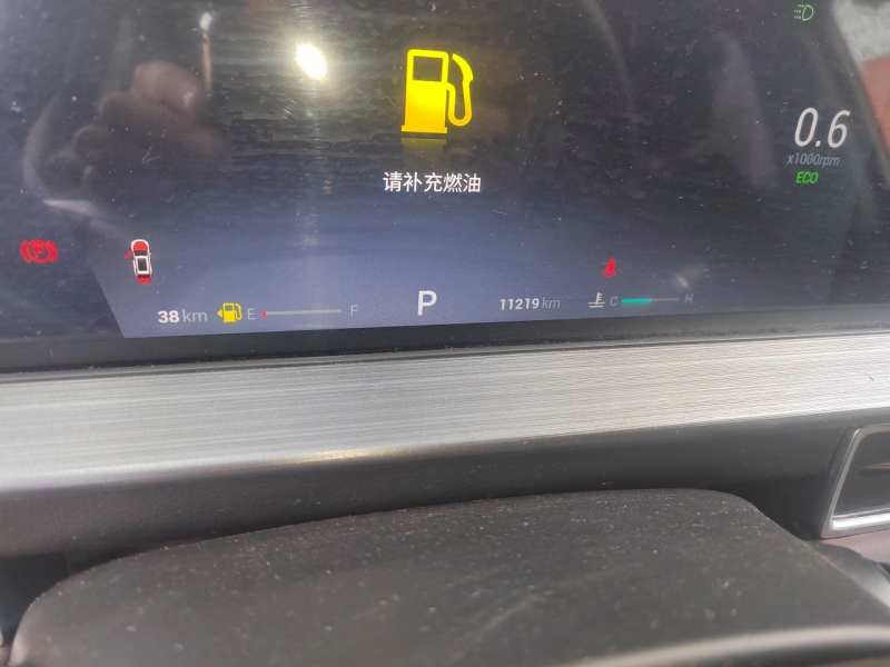 Used Chery Tiggo 7 2024 1.5T CVT Luxury Edition – Luxury — 8