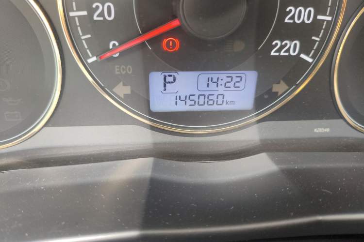 Used Honda Greiz 2016 1.5L CVT Fashion Edition