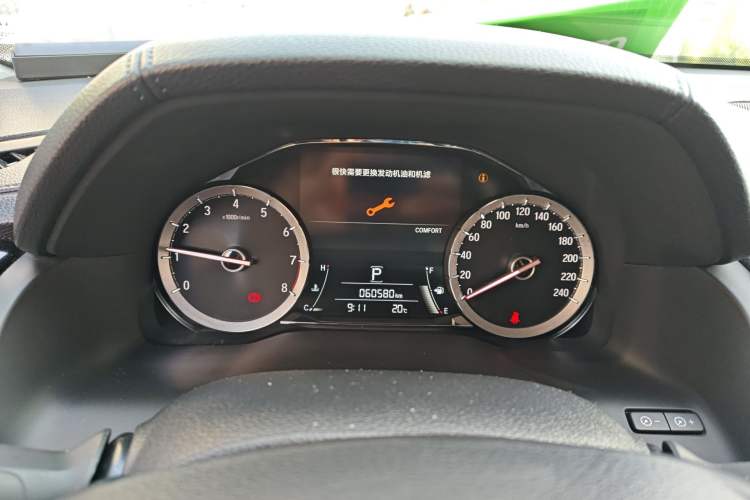 Used Honda UR-V 2020 370TURBO Two-Wheel Drive Luxury Edition Instrument Cluster