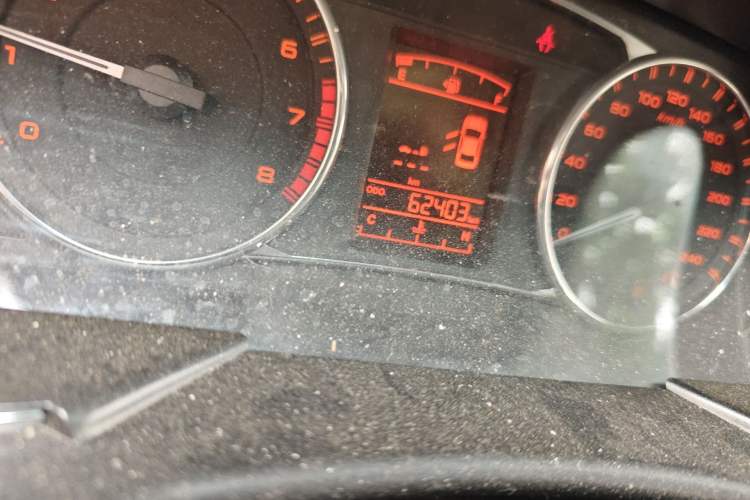 Used Geely Auto Vision 2016 1.5L Manual Happiness Edition
