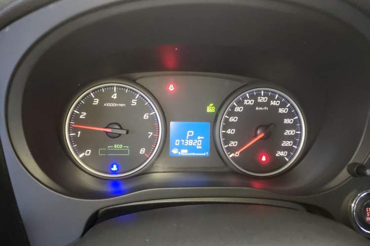 Used Mitsubishi Outlander 2018 2.0L Two-Wheel Drive Glory Edition 5 Seats