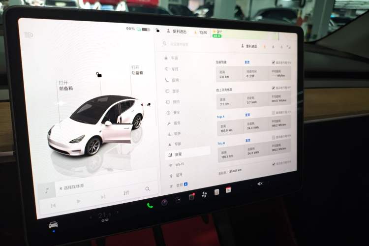 Used Tesla Model Y 2022 Revised Version Rear-Wheel Drive