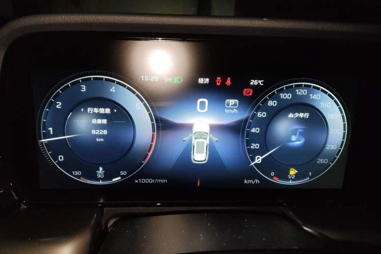 Used Hongqi HS5 2023 2.0T Qixiang Pro Edition Instrument Cluster