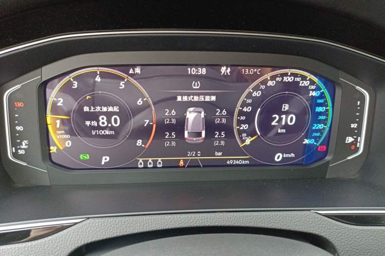 Used Volkswagen Variant 2021 2.0T Comfort Edition