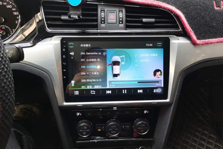 Used Volkswagen Lamando 2017 280TSI DSG Luxury Edition
