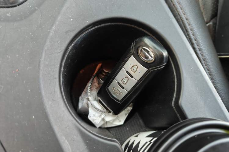 Used GAC Trumpchi GS4 2015 200T G-DCT Luxury Edition Vehicle Key