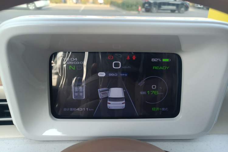 Used Wuling Hongguang MINIEV 2024 3rd Generation 215km Youth Edition
