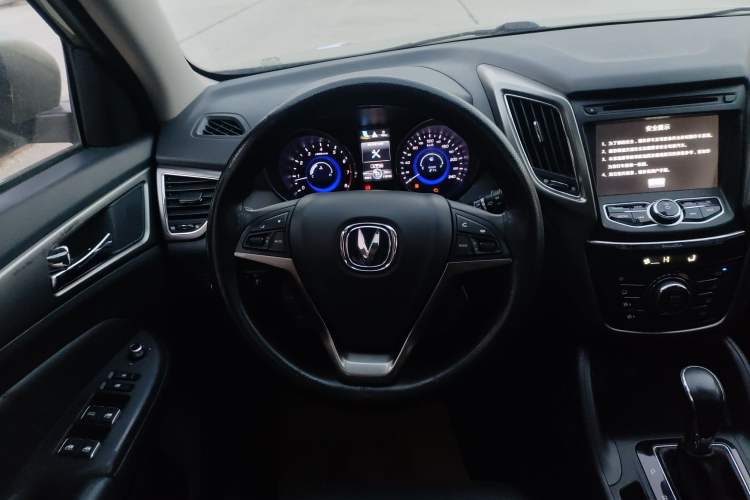 Used Changan CS75 2015 1.8T Automatic 4x4 Elite Model China V Standard
