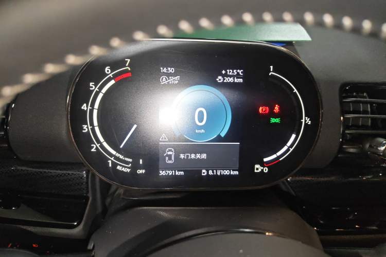 Used MINI Clubman 2023 1.5T COOPER Connoisseur