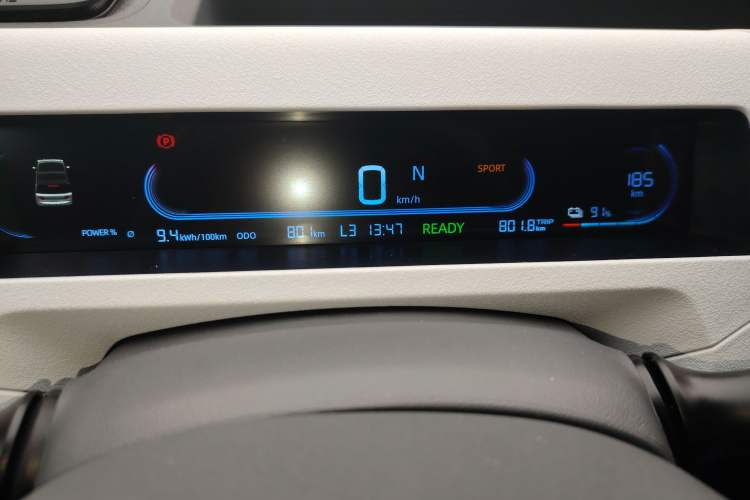 Used Geely Galaxy Panda 2024 Panda Mini 200km Endurance Bear Odometer Close Up