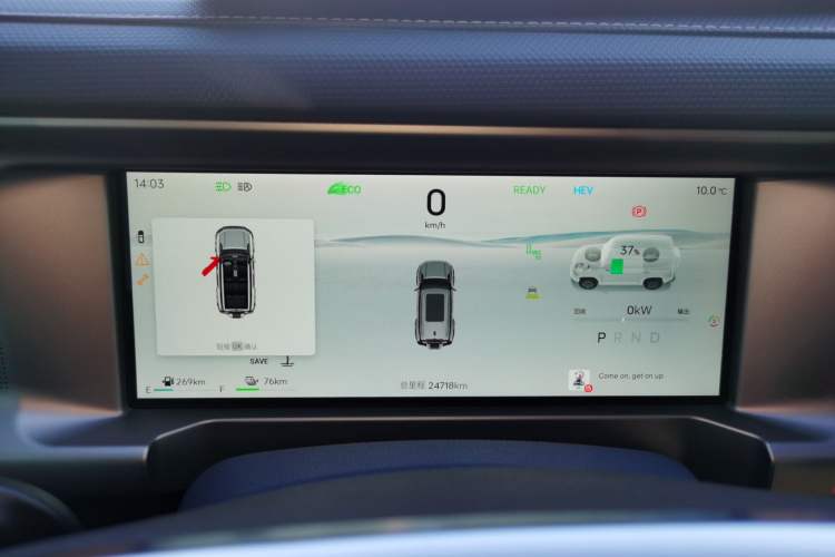 Used JETOUR Shanhai Traveler C-DM 2024 C-DM 208KM Mountain & Wilderness Edition