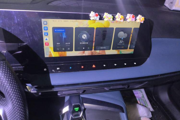 Used MG 7 2023 1.5T DCT Luxurious Supreme Edition Audio And AC Panel