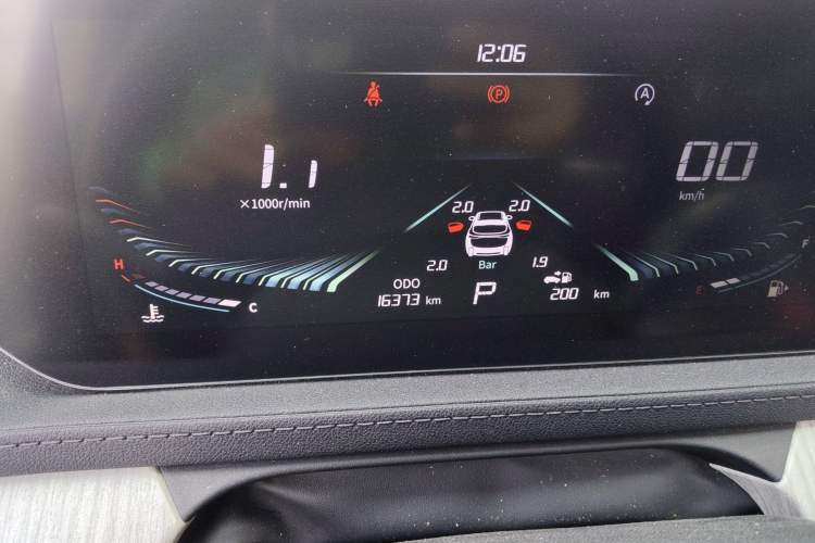 Used FORTHING Yacht 2022 1.5T DCT Yangfan Edition