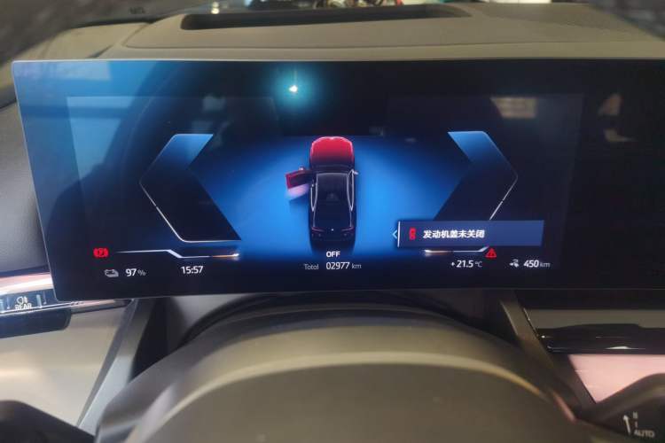 Used BMW i5 2025 eDrive 40L M Sport Package
