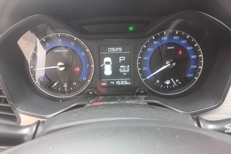 Used Geely Auto Vision X3 2020 1.5L CVT Luxury Model
