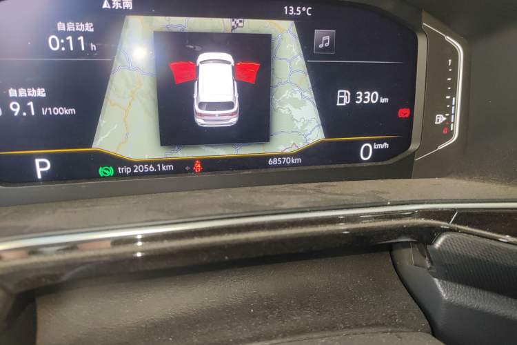 Used Volkswagen Tacqua 2020 1.5L Automatic Yue
