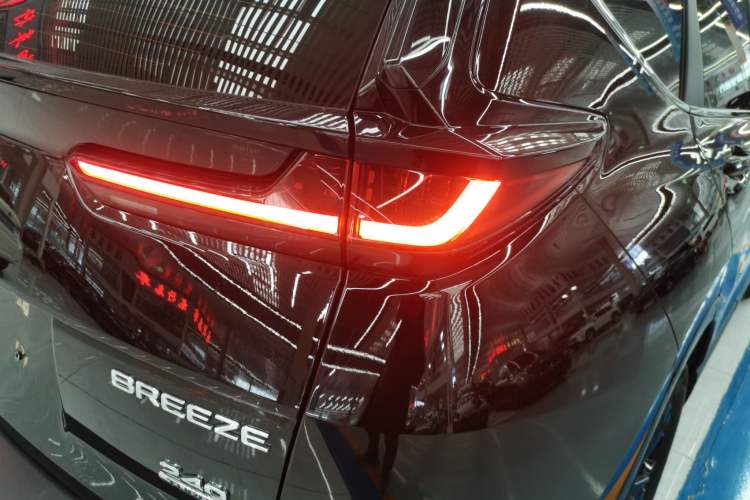 Used Honda Breeze 2020 240TURBO CVT 2WD Elite Edition