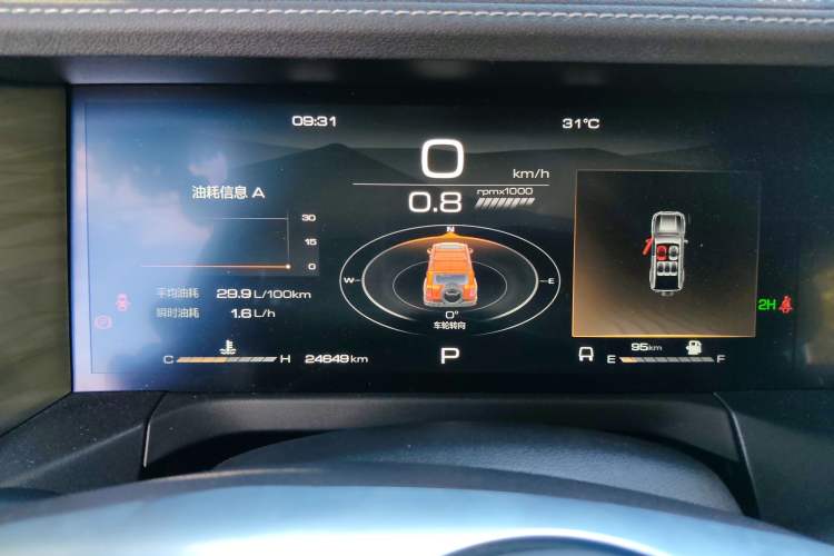 Used Tank 300 2023 Off-Road Edition 2.0T Challenger