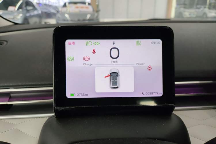 Used Dongfeng NAMMI 01 2024 330 Industry Edition