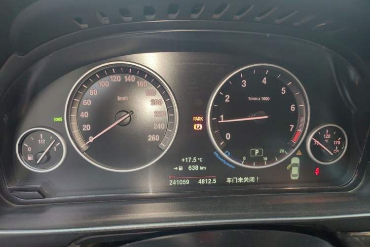 Used BMW 5 Series 2017 525Li Luxury Design Package Instrument Cluster