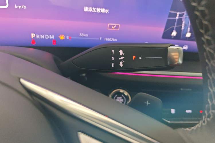 Used Buick Envision 2025 Encore Plus 28T Two-Wheel-Drive Platinum Edition Gear Lever