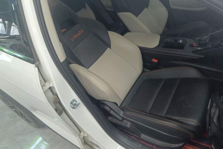 Used Lynk & Co 06 2023 Remix 1.5T Plus Model